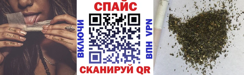 сайты даркнета официальный сайт Куса Бутират оксана