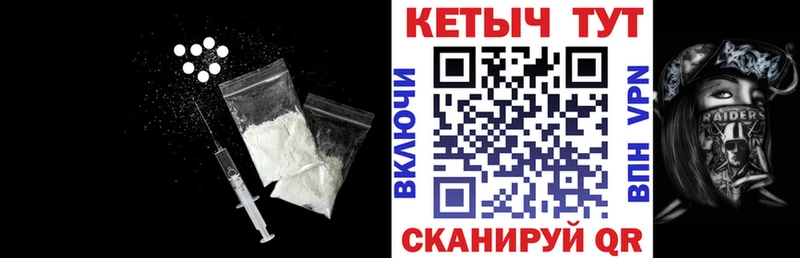 KRAKEN зеркало  Куса  Кетамин VHQ 