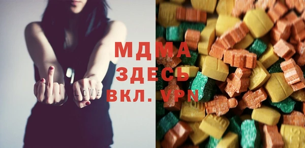 героин Армянск