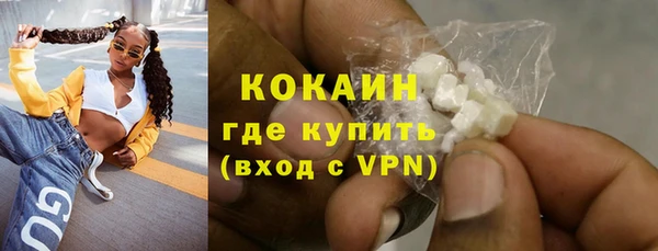 экстази Карпинск