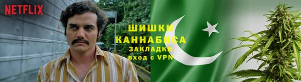 бутик Аркадак