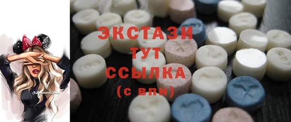 бутик Аркадак