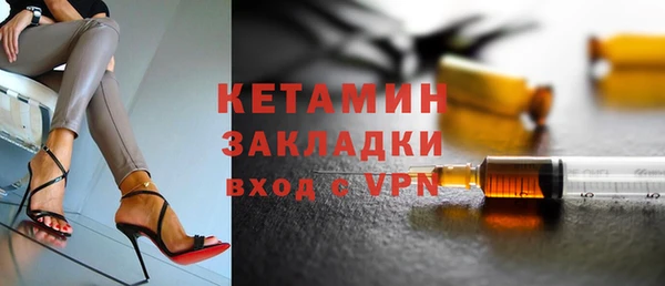 героин Армянск