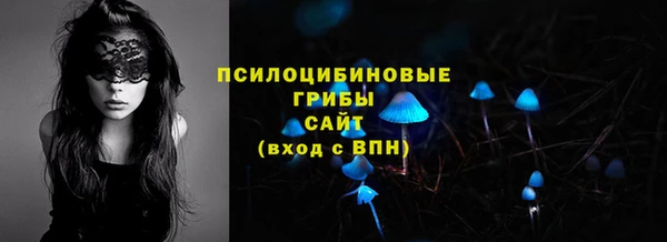 героин Армянск
