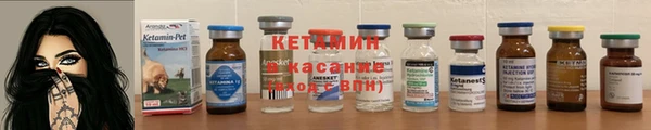 героин Армянск
