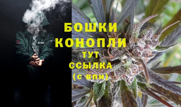 бутик Аркадак