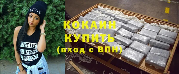бошки Балабаново