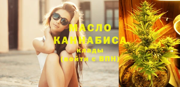 бутик Аркадак