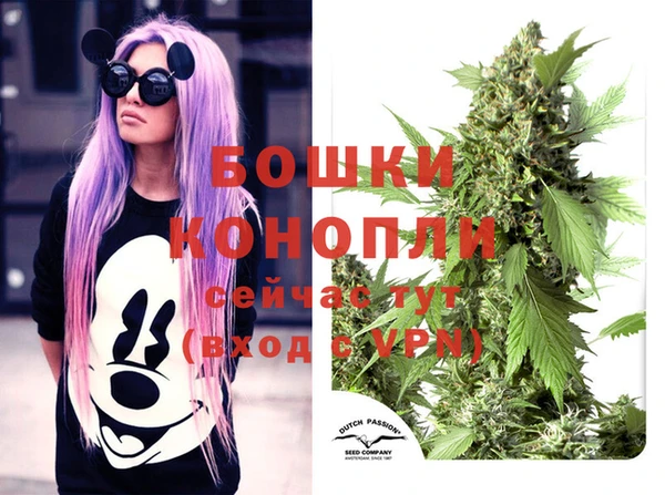 мет Карталы