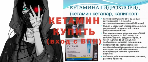 бутик Аркадак