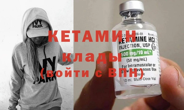 каннабис Касимов