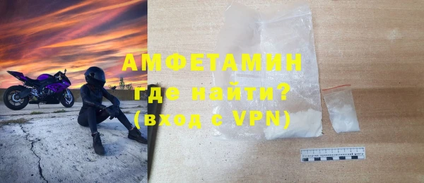 героин Армянск