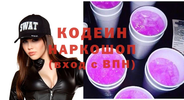гидропоника Бородино