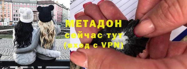 кокс Баксан
