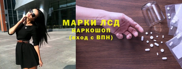 амф Арсеньев