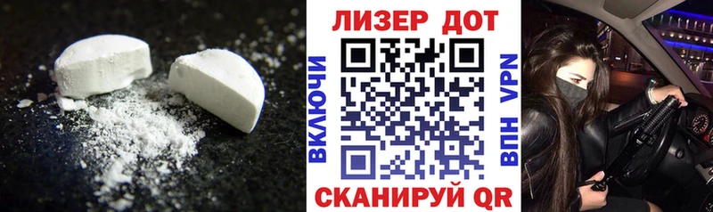 продажа наркотиков  Куса  ЛСД экстази ecstasy 